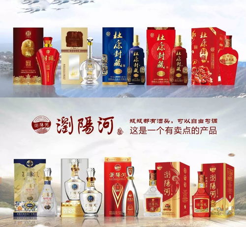 富蘭春 春節銷售旺季的明星產品，引爆禮品市場