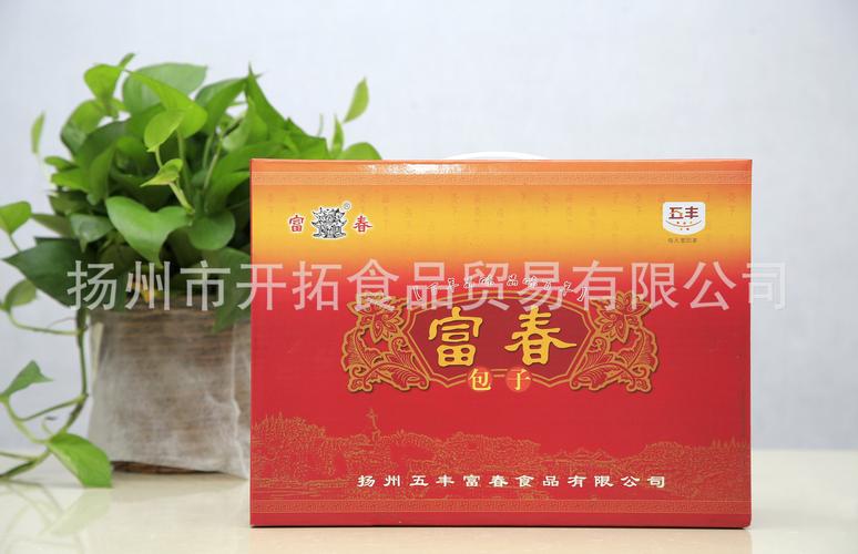 品味揚州 富春包子禮盒裝，傳承百年的舌尖藝術